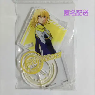 건담 SEED 카가리 아크릴 스탠드 애니메이트