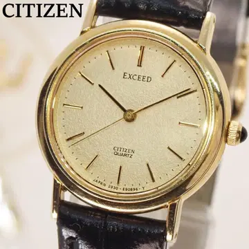 가동 동일본여객철도 각인 시티즌 엑시드 여성용 손목시계 골드