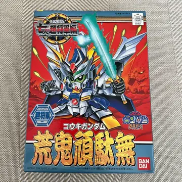 반다이 SD 건담 BB전사 아라키 간다무