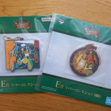 Mrs. GREEN APPLE 제일복권 E상 러버 컬렉션 2개 세트