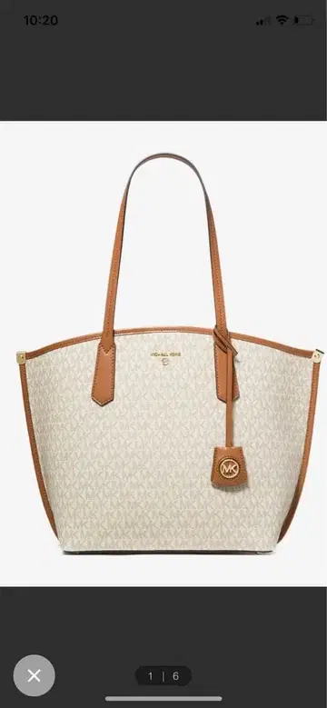 Michael Kors 토트백 화이트/브라운