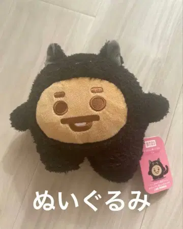 BT21 LINEFRIENDS 타통 봉제 인형 블랙 SHOOKY