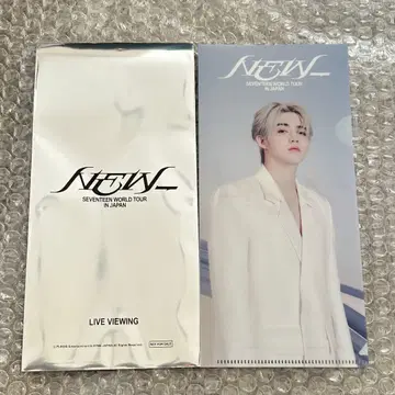 seventeen 라이브 뷰잉 티켓 홀더 에스쿱스