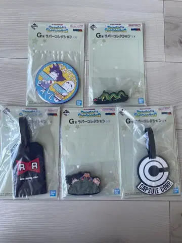 드래곤볼 Snap collection 2