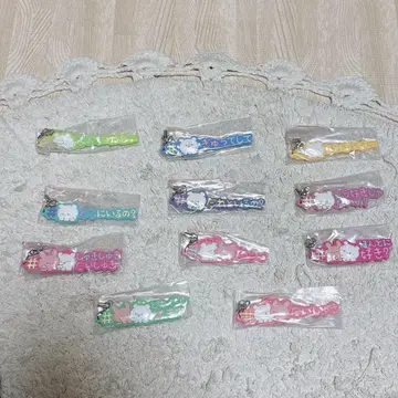 러브리즈 해시태그 스트랩 11종