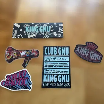 KING GNU 스티커 4장 세트