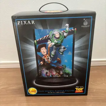 픽사 1번 복권 라스트 원상