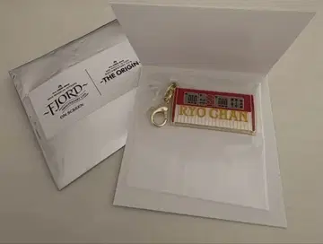 Mrs. GREEN APPLE 후지사와 료카 메탈 참