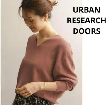 URBAN RESEARCH DOORS 코튼 골지 브이넥 니트