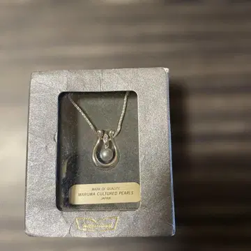 MARUWA CULTURED PEARLS 말굽형 목걸이