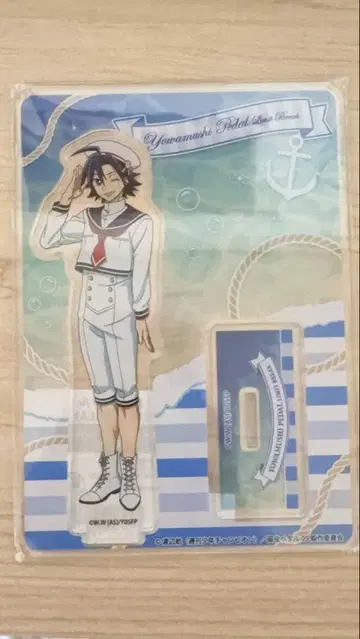 겁쟁이 페달 마나미 야마가타 마린룩 아크릴 스탠드