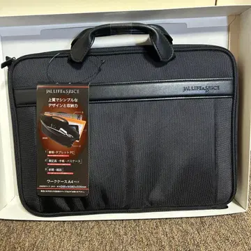 JAL LIFE & SPICE A4 비즈니스 백