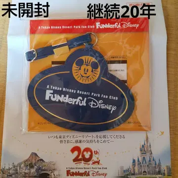 판타스틱 디즈니 20년 연속 러기지 택