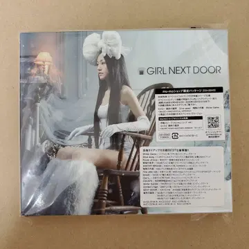 girl next door 앨범 묶음 판매 (4장)