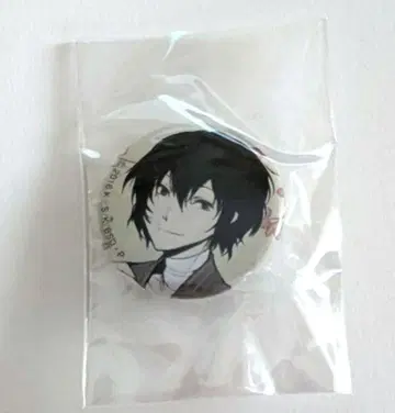 문호 스트레이독스 캔뱃지 교토 마후 2016 원작 그림 다자이