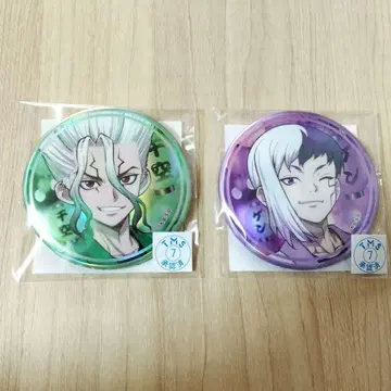 Dr.STONE 최애복권 여름 축제 G상 오로라 캔뱃지 센쿠 겐