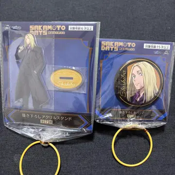 GIGO 한정판 SAKAMOTO DAYS 카가미네 아크릴 스탠드 캔뱃지