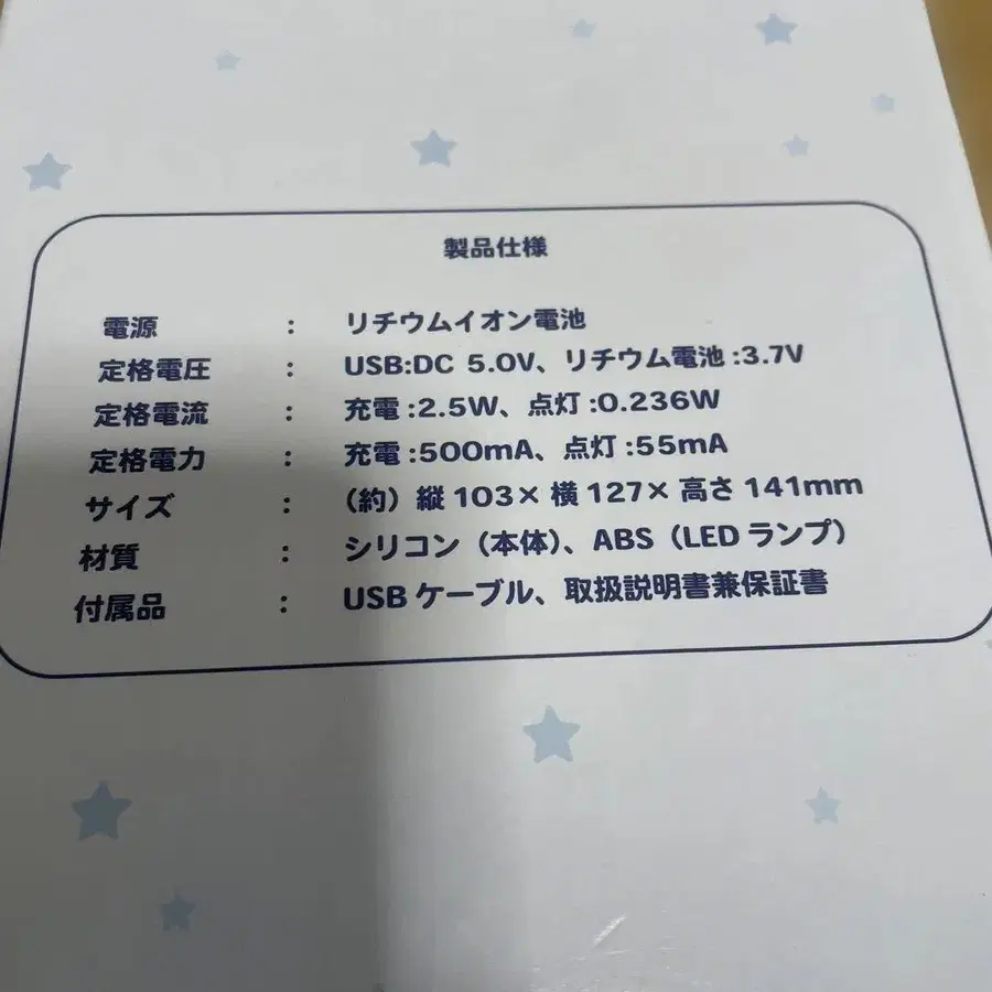 5번째 상품 이미지