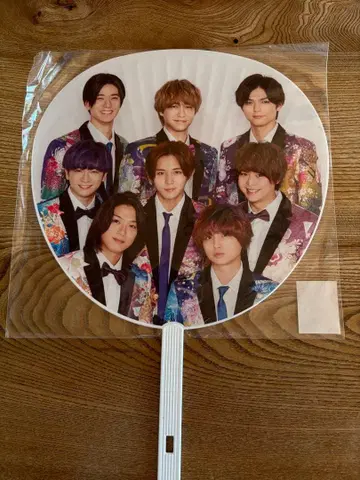 Hey! Say! JUMP 부채