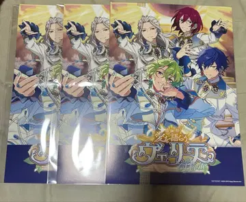 앙스타 ES 스토어 오피스 포스터풍 시트 Eden 3종 세트