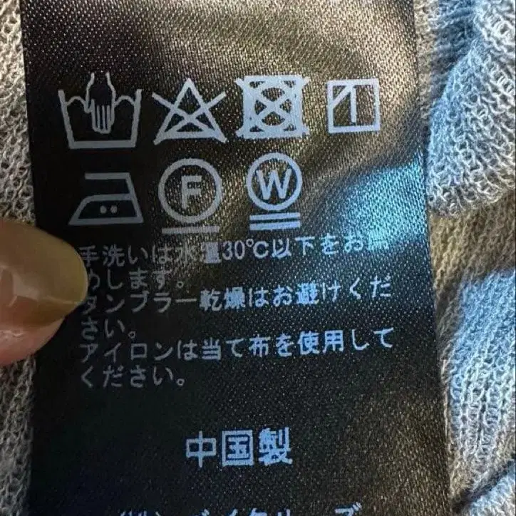 6번째 상품 이미지