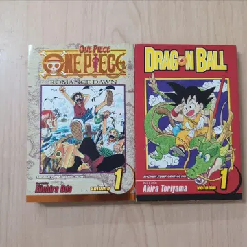 원피스 드래곤볼 1권 영문판
