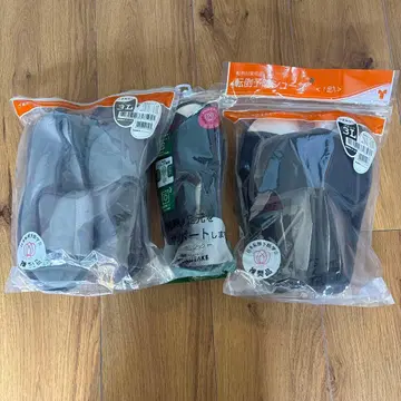 미사용 넘어짐 방지 간호 당뇨 신발 3켤레 세트 3L