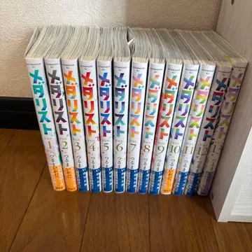 새상품급 메다리스트 전권 1~13