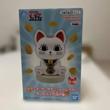 [ 미개봉 새상품 ] 단단단 룸 라이트 터보바바아 마네키네코 피규어
