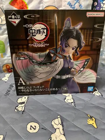 제일복권 귀멸의 칼날 언니의 원수 A상 코쵸우 시노부 피규어