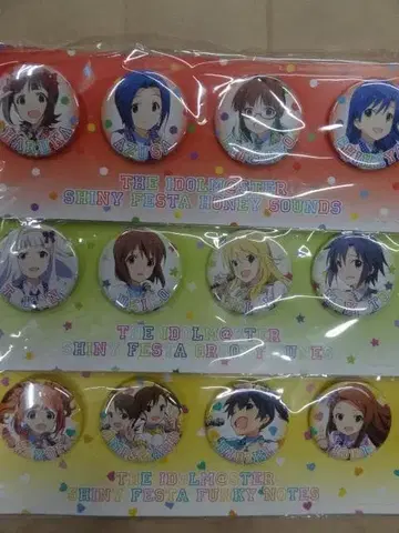 아이돌 마스터 샤이니 페스티벌 캔뱃지 세트 전종 세트