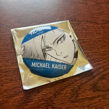 최저가 블루 록 카이저 캔뱃지 이세탄