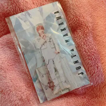 나카마 준타 아크릴 스탠드 미개봉 새상품