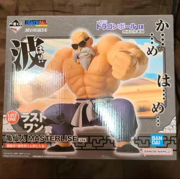 제일복권 드래곤볼 EX MASTERLISE 거북선인 라스트 원상