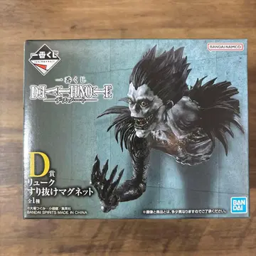 [개봉 완료] DEATH NOTE D상 류크 스리누케 마그넷