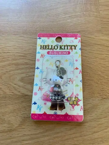 [레어] 홋카이도 한정 스스키노 버전 지역 한정 키티 지퍼 마스코트