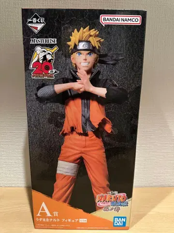 제일복권 NARUTO [ 우즈마키 나루토 ] A상 피규어