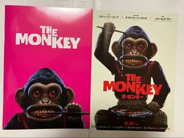 영화 THE MONKEY 더 몽키 새상품 팜플렛 플라이어 전단지