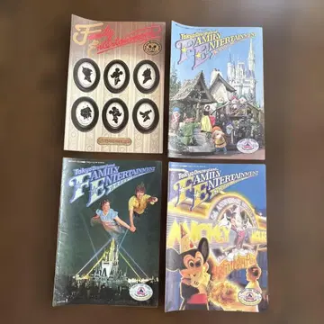 도쿄 디즈니랜드 정보지 패밀리 엔터테인먼트 Vol.21.23~25