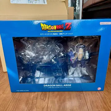 드래곤볼 얼라이즈 도도리아 [ZEEM] 통신 판매 한정판 특전 라즈베리만