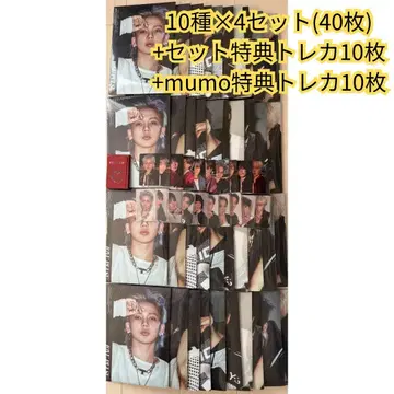 TREASURE LOVE PULSE SPORTY 묶음 판매 트레이딩 카드