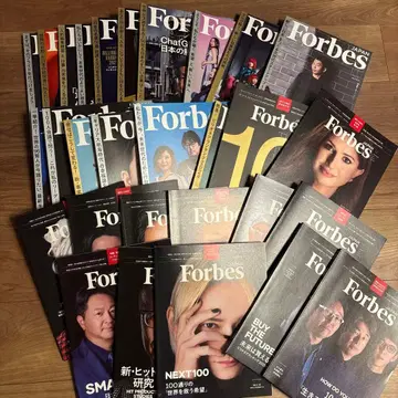 초특가 Forbes Japan (포브스 재팬) 29권 세트 경제 잡지