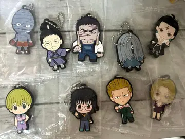 HUNTER x HUNTER 환영여단 러버 마스코트 9종 세트