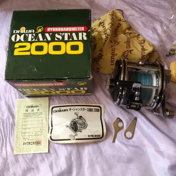 DAIWA 오션 스타 2000 낚시릴