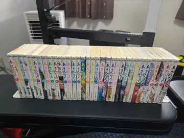 아사히나구 1~34 전권 완결 세트