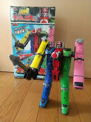 [ 토큐저 ] 반다이 토큐오 박스 포함