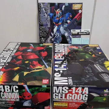 건담 프라모델 MG 3체 세트 내부 가방 미개봉품 + 덤