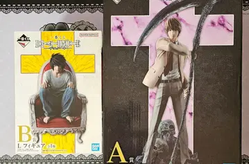 DEATH NOTE 제일복권 A상 야가미 라이토 B상 L 피규어