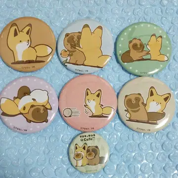미사용 너구리와 여우 캔뱃지 7개 세트