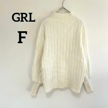 [그레일] 니트 하이넥 화이트 F 리브 심플 손세탁 가능 스웨터